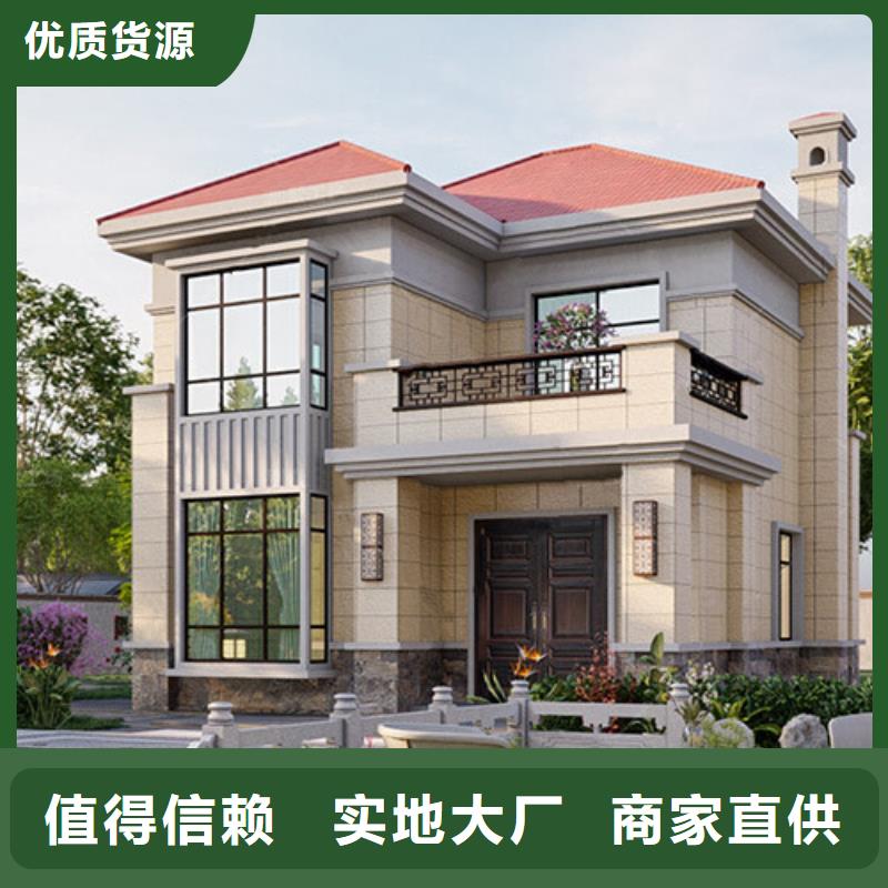 轻钢别墅移动民宿实地大厂