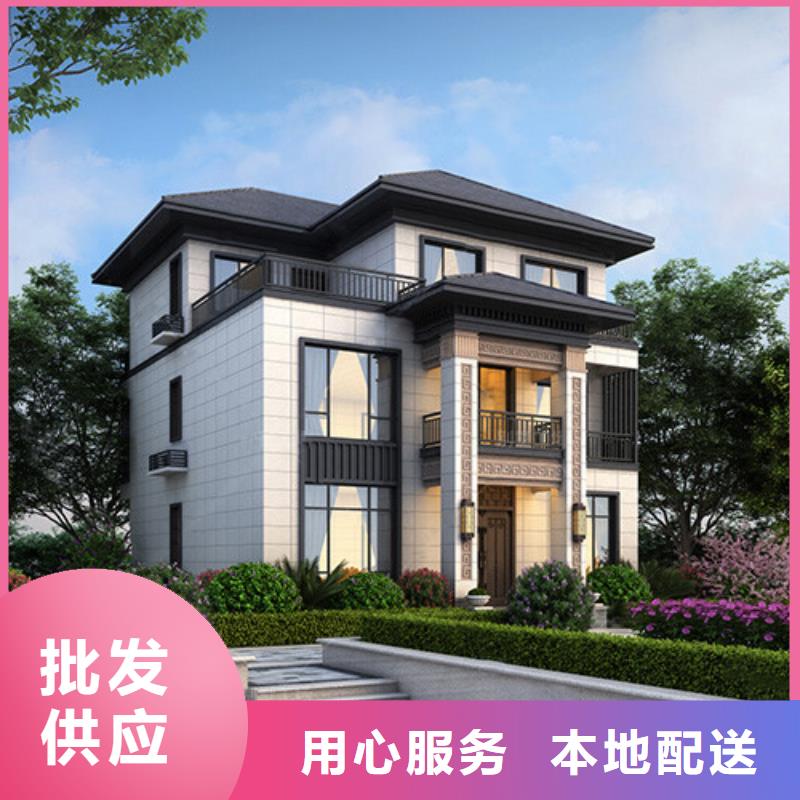 快拼箱房 视频-快拼箱房 -四川省资阳市【同城】货源-雁江|乐至|广安|泸州|广元|巴中|成都