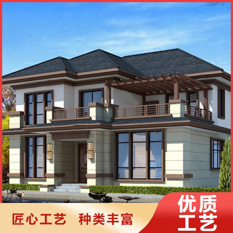 轻钢别墅轻钢别墅房屋用心做产品