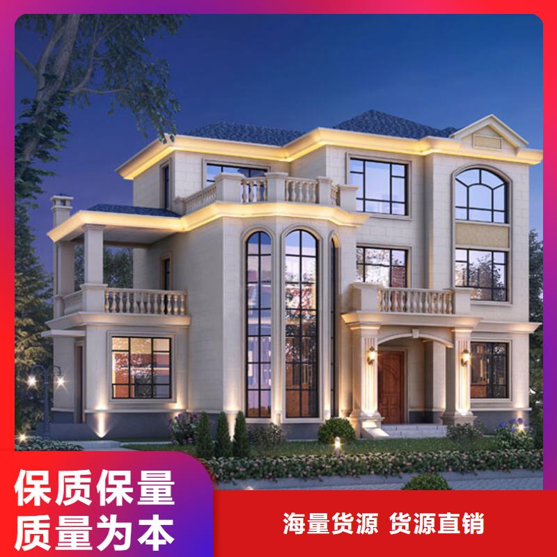 轻钢别墅农村自建房物流配送