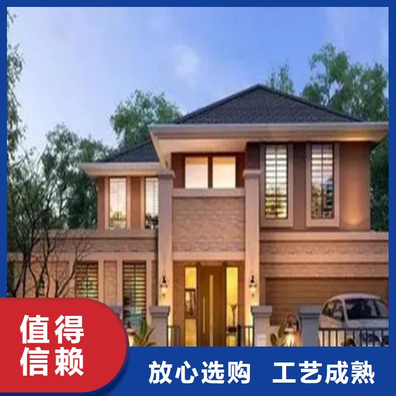 轻钢别墅 轻型钢快拼房屋产品细节