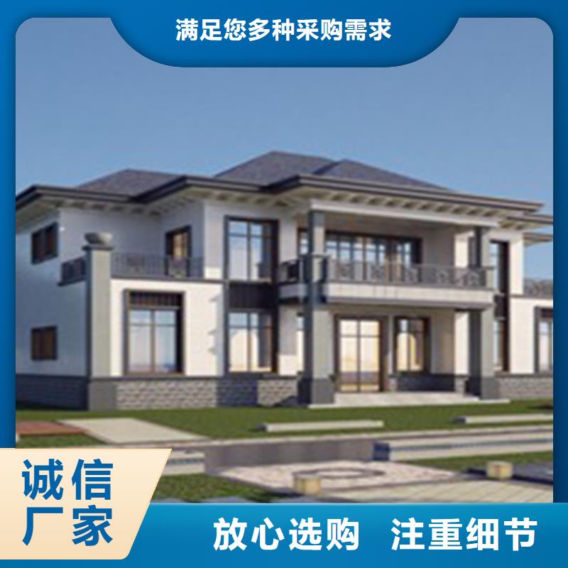 轻钢别墅,木纹挂板轻钢别墅分类和特点