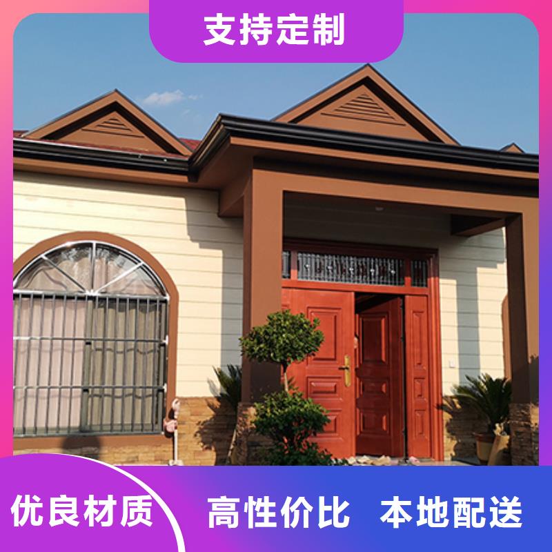 轻钢别墅轻钢房别墅品质过硬