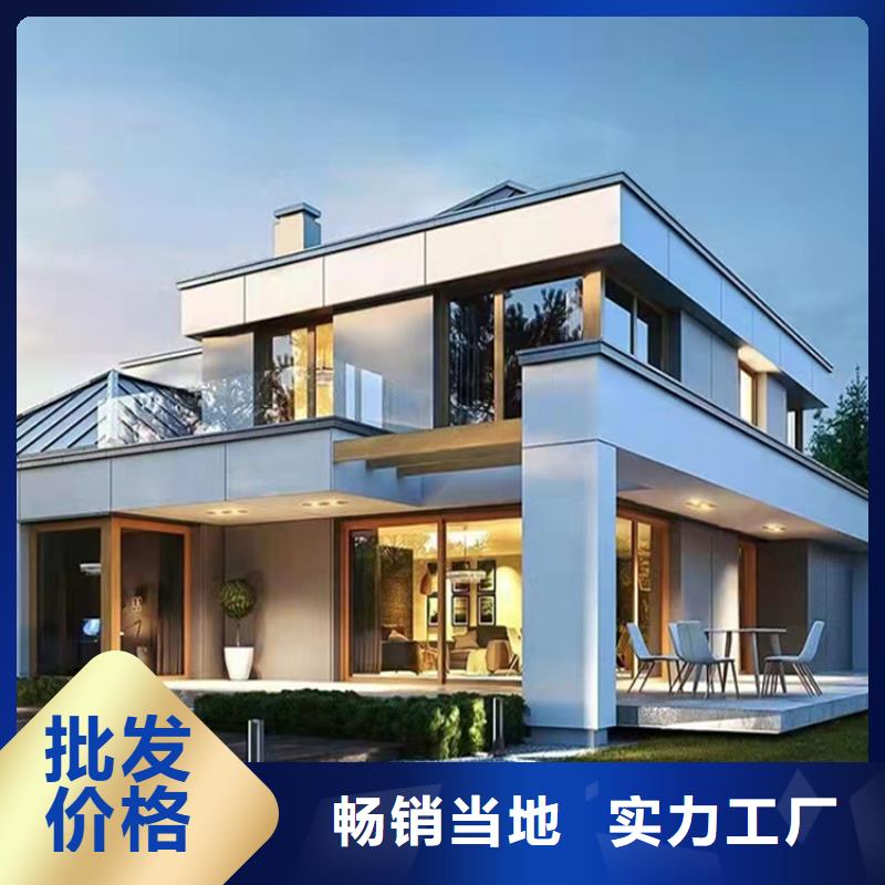 潘集装配式房屋厂家联系方式