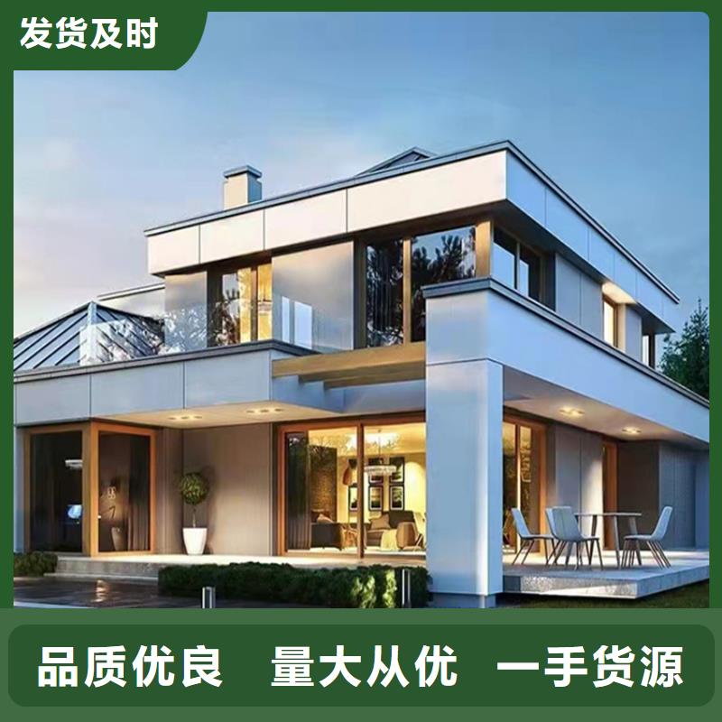轻钢别墅_【自建别墅效果图】规格齐全