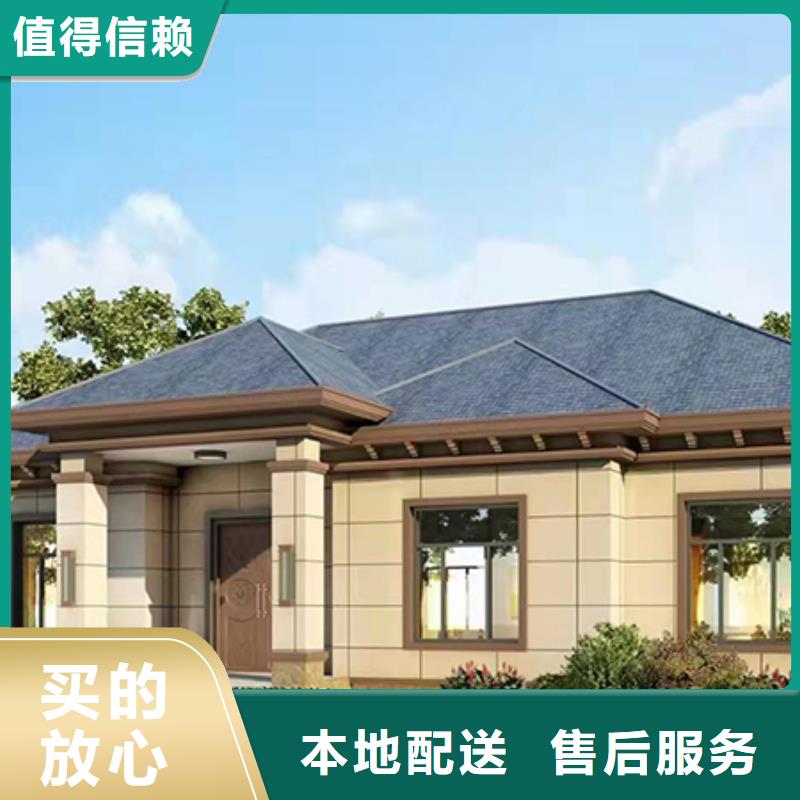 轻钢别墅轻钢别墅厂家实力工厂