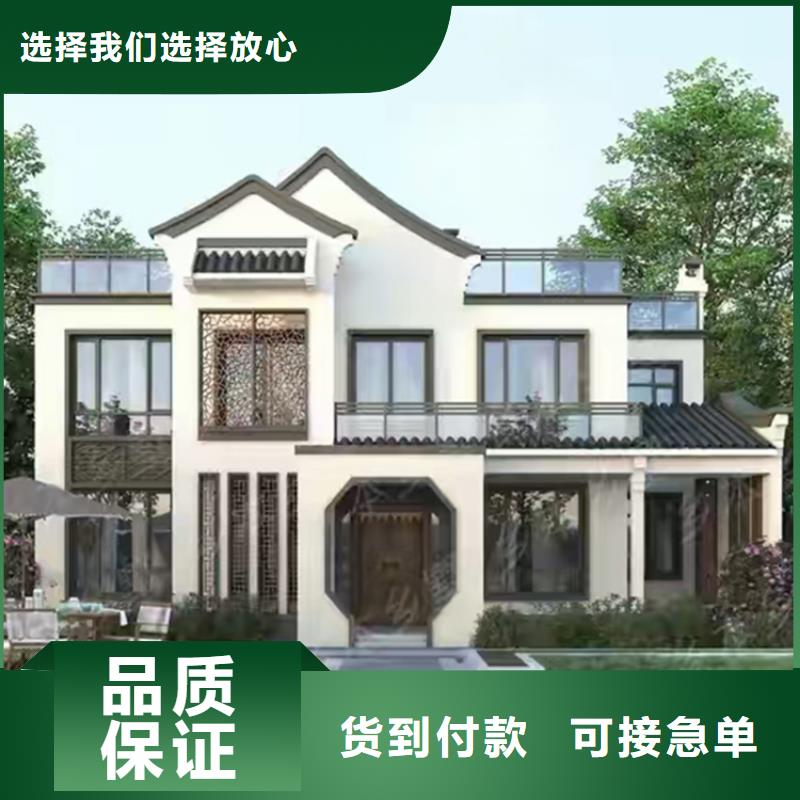 轻钢别墅,双拼别墅装配式房屋品质好才是硬道理
