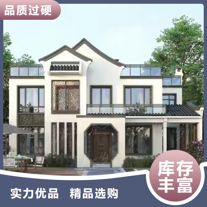 界首市三十万盖轻钢别墅20万左右农村自建房保温材料