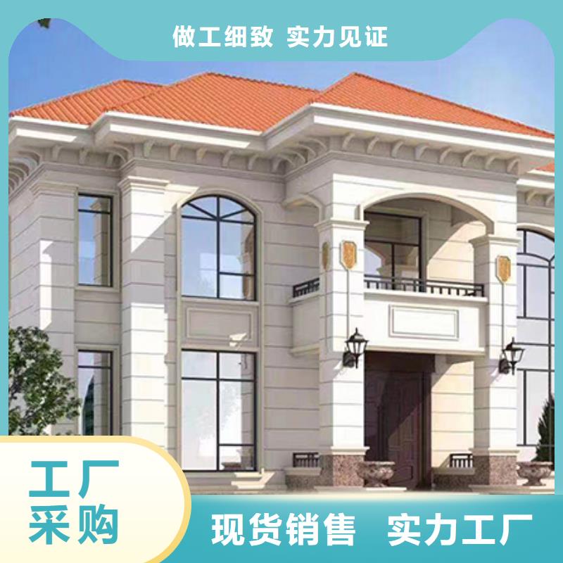 轻钢别墅_【轻钢别墅】源厂供货