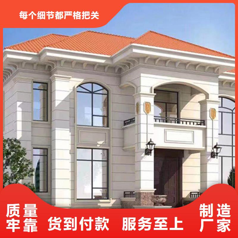 快拼箱房 视频-快拼箱房 |宣城市|宣州|旌德|马鞍山|铜陵|滁州|淮南|合肥