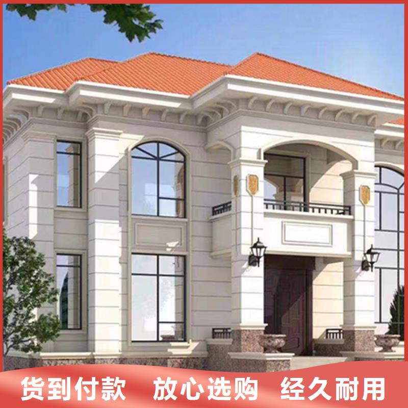 轻钢别墅双拼别墅装配式房屋欢迎新老客户垂询