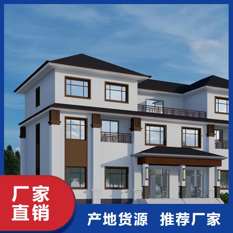 轻钢别墅可折叠式移动房屋多种规格可选