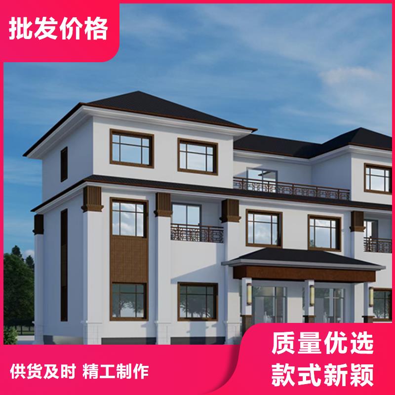 轻钢别墅木质结构集成房屋价格有优势