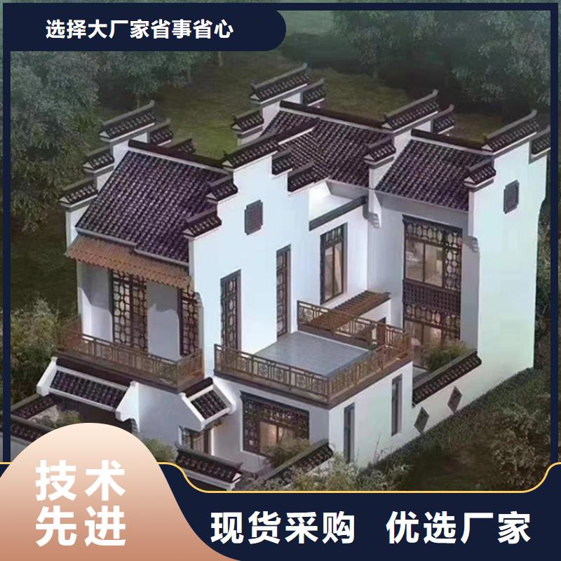 快拼箱房 视频-快拼箱房 |宣城市|宣州|旌德|马鞍山|铜陵|滁州|淮南|合肥