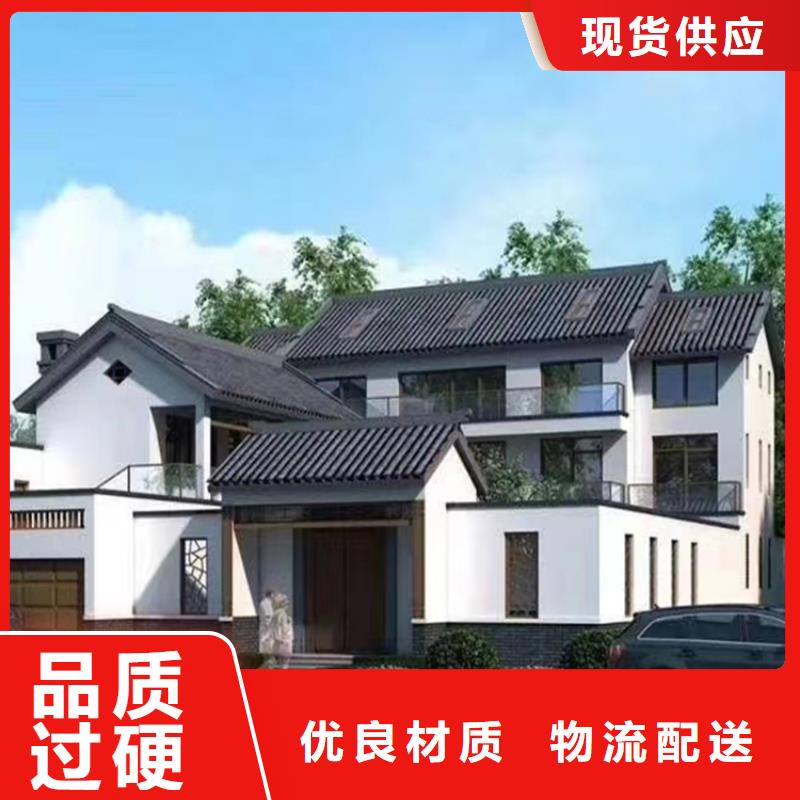 长丰县轻钢房厂家联系电话