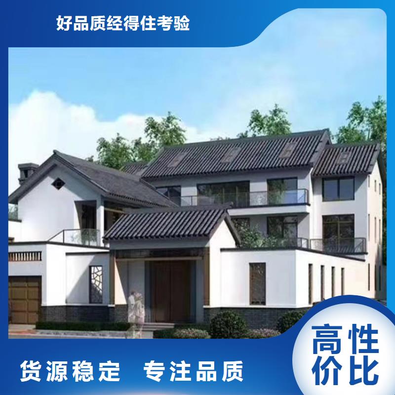 快拼箱房 视频-快拼箱房 |宣城市|宣州|旌德|马鞍山|铜陵|滁州|淮南|合肥