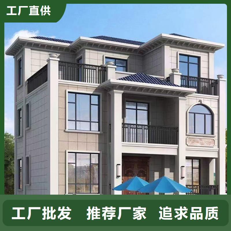 轻钢别墅_移动轻钢别墅实力厂家直销
