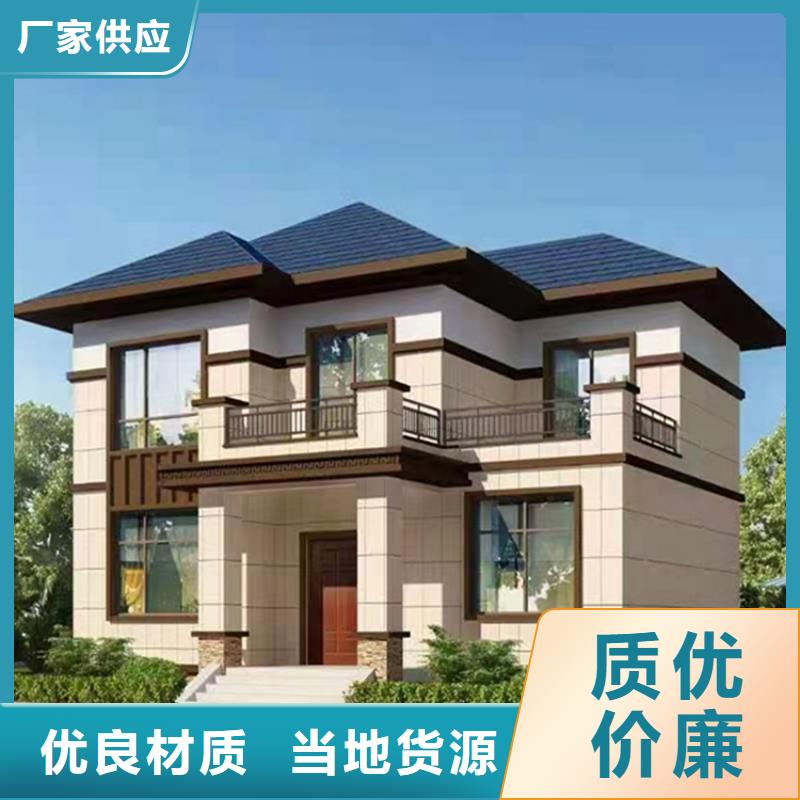 轻钢别墅-重钢别墅厂家工艺先进