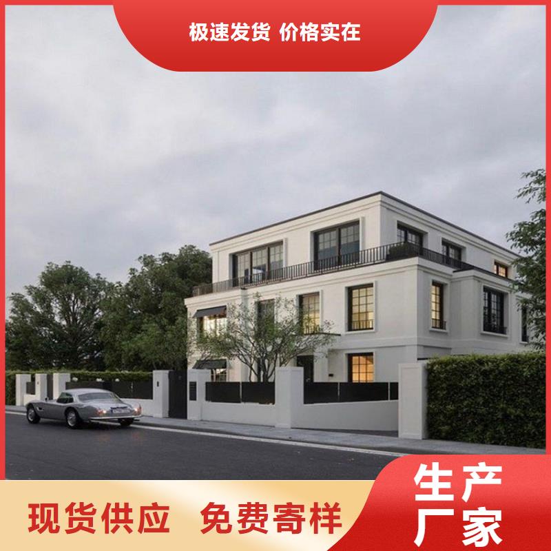 轻钢别墅 轻型钢快拼房屋产品细节