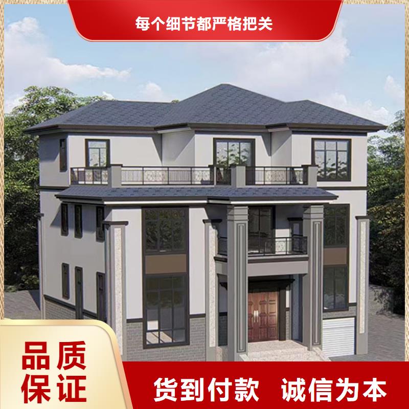 轻钢别墅轻钢别墅房屋用心做产品