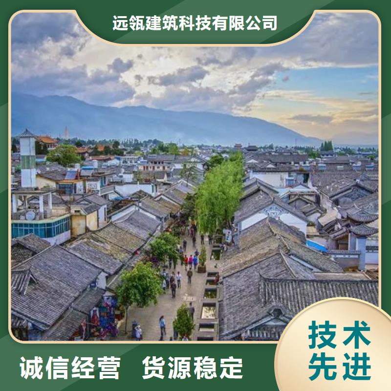 轻钢别墅【农村商业房屋】不只是质量好