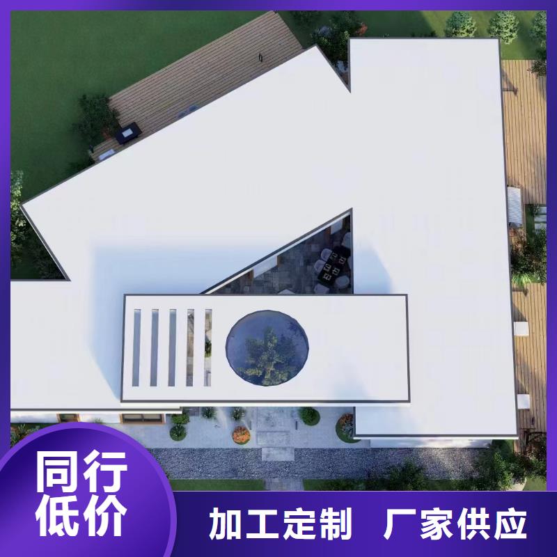 轻钢别墅集成房屋服务至上