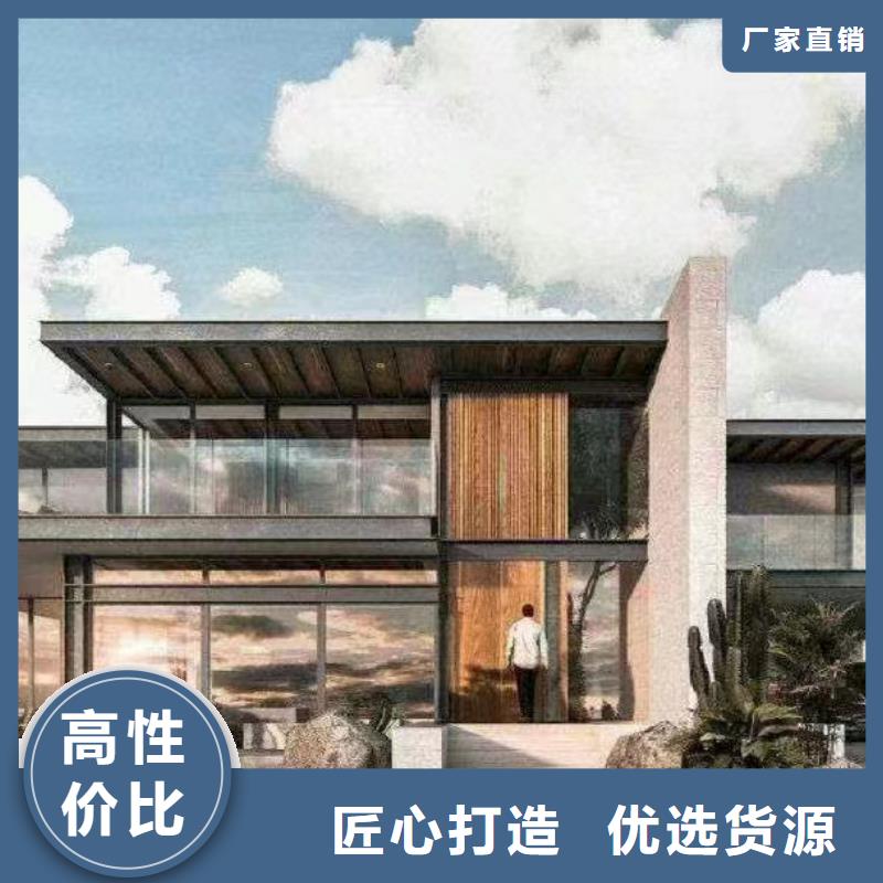 轻钢别墅农村自建房物流配送
