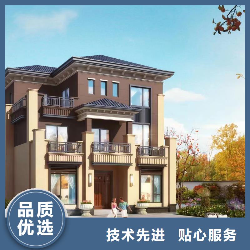 八公山中式庭院别墅电话