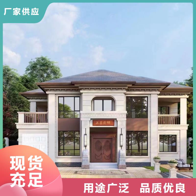 快拼箱房 视频-西藏拉萨市|堆龙德庆|曲水|林芝|日喀则|阿里|昌都|山南|那曲快拼箱房 -远瓴