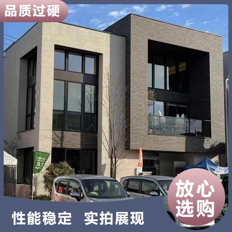 轻钢别墅轻钢房别墅品质过硬