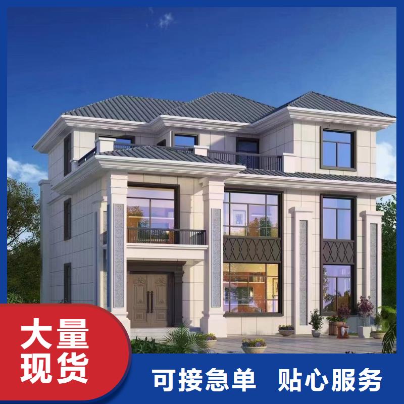 轻钢别墅-农村轻钢结构自建房规格齐全
