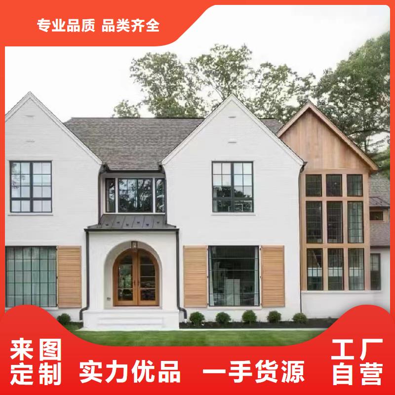 轻钢别墅农村别墅品质保证实力见证