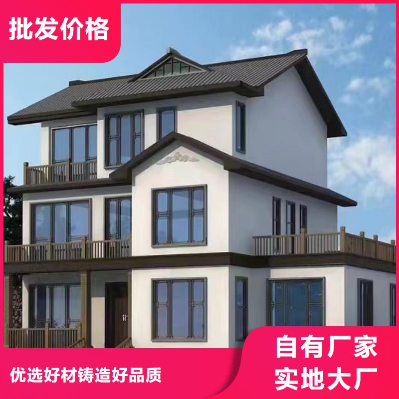 轻钢别墅-太空舱房多家仓库发货
