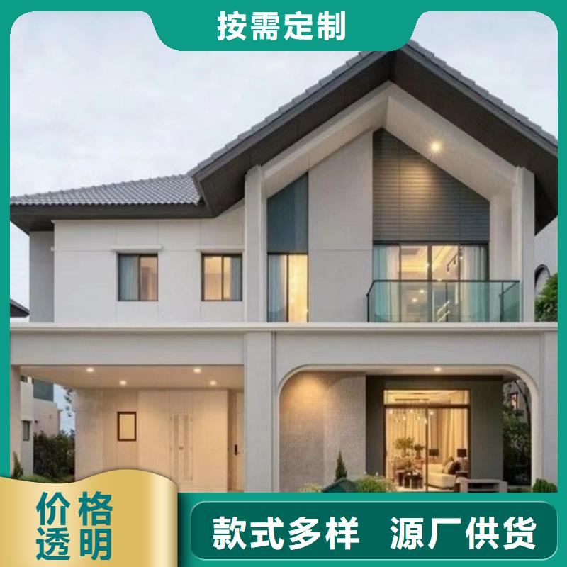 轻钢别墅可折叠式移动房屋多种规格可选