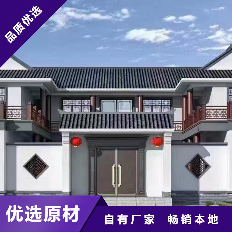 轻钢别墅-太空舱房多家仓库发货