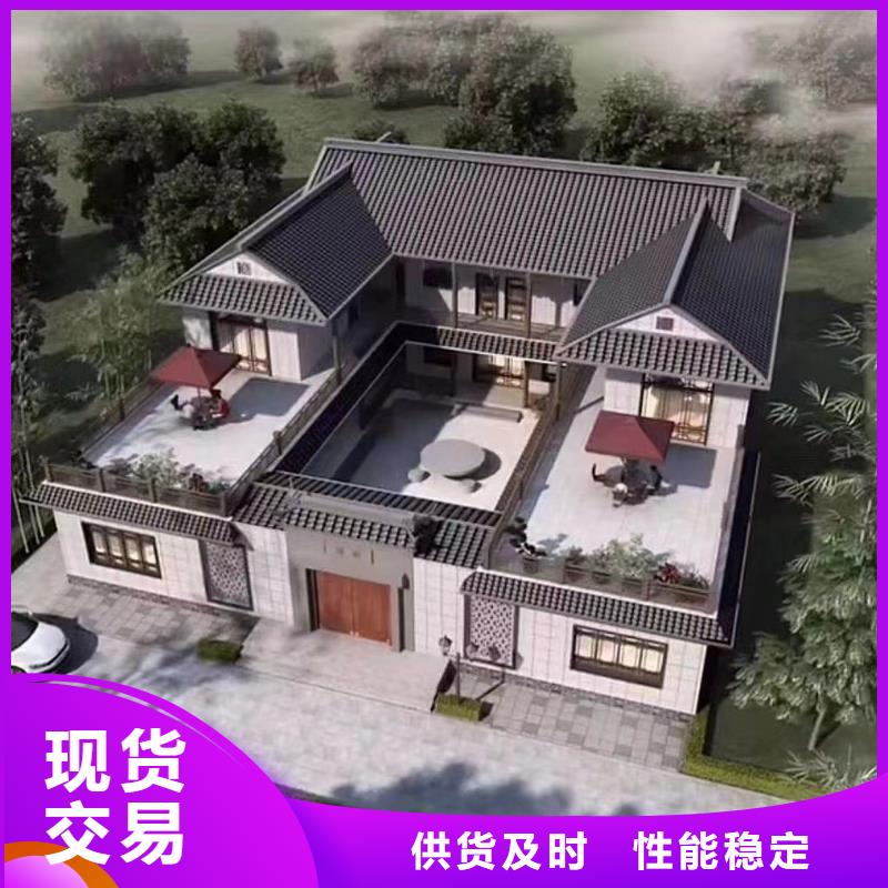 界首市四合院盖房子包工包料多少钱一平方大概造价