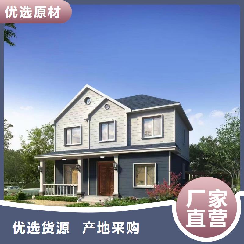 轻钢别墅_打包箱集装箱房按需定制真材实料