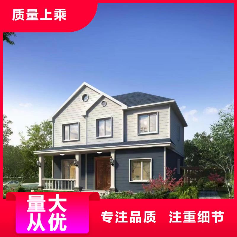 轻钢别墅_钢结构仿古建筑选择大厂家省事省心