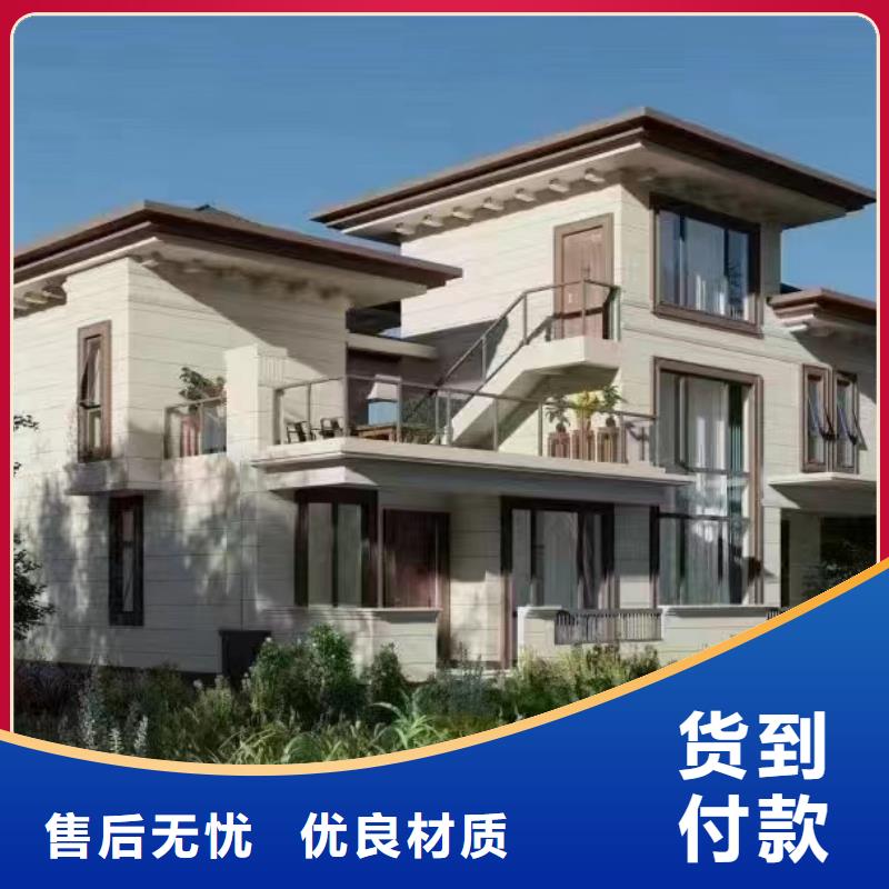 农村5万元一层轻钢房官网十大品牌