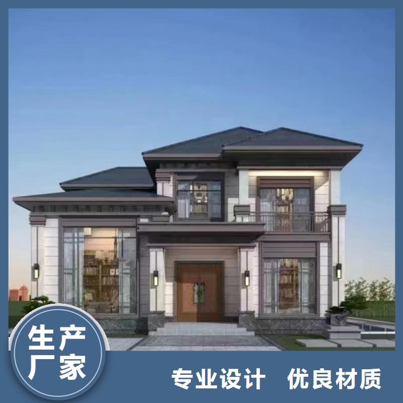 界首市乡村房子设备