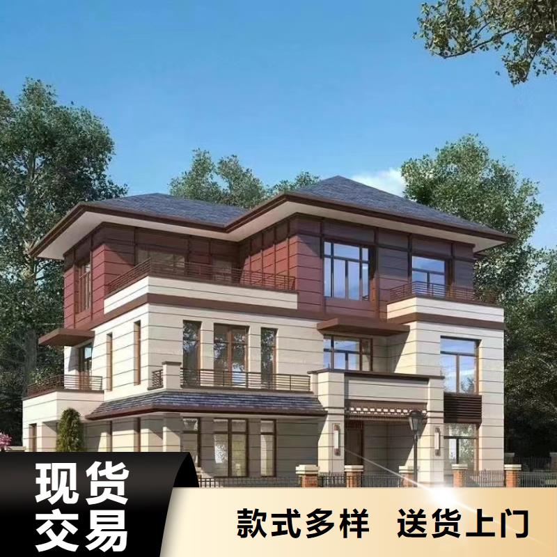 轻钢别墅,轻钢龙骨集成建房专注产品质量与服务