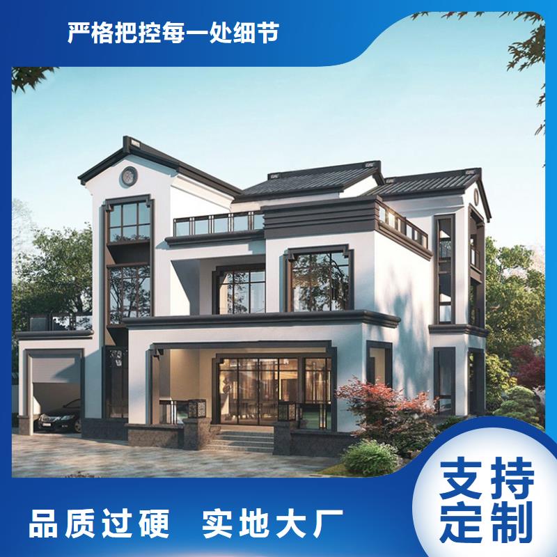 轻钢别墅-轻钢二层别墅厂家直销值得选择