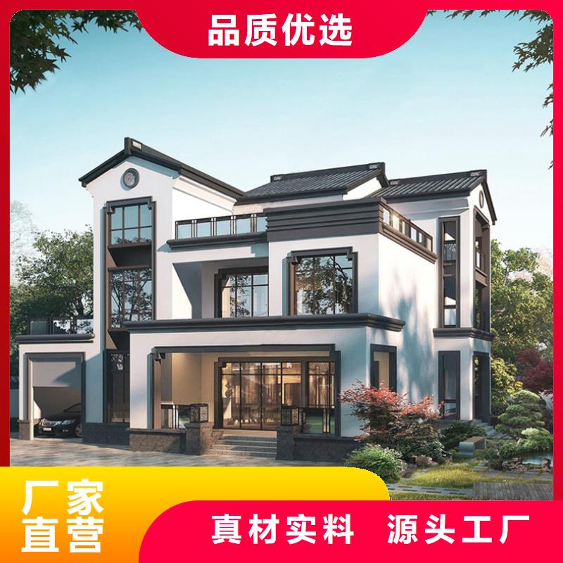 农村别墅图片轻钢房抗震