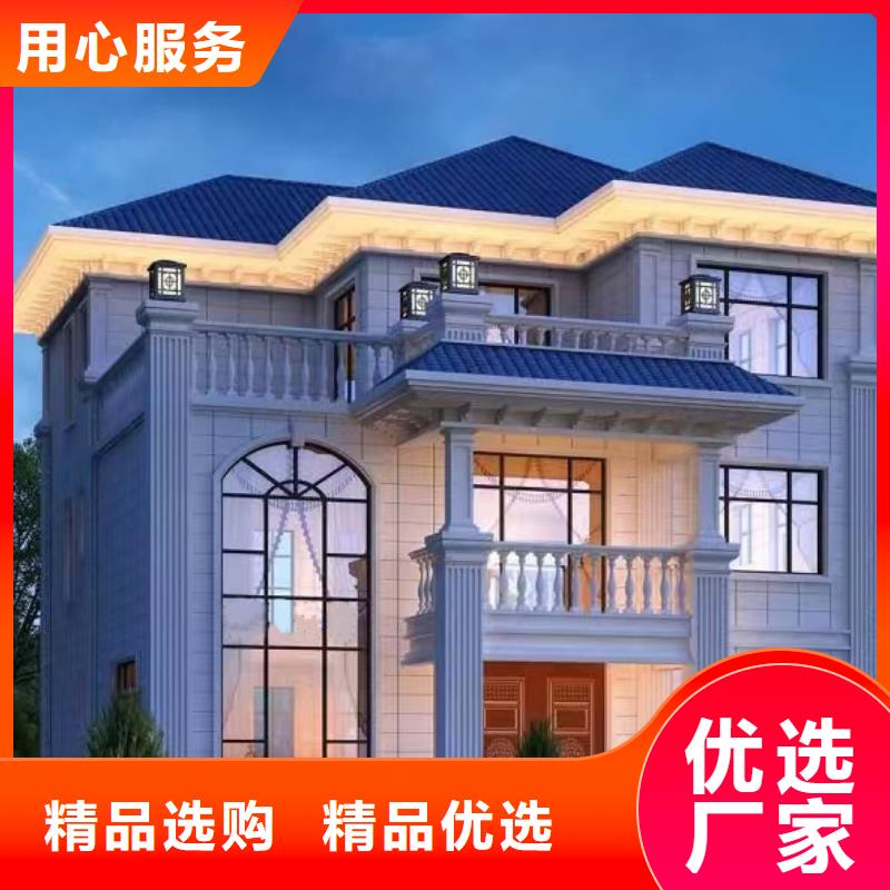 北京四合院别墅论坛