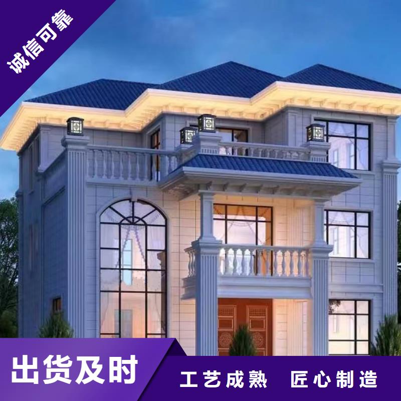 单层轻钢别墅视频-潍城|奎文|泰安|日照|枣庄|临沂|淄博|菏泽|滨州单层轻钢别墅大量现货供应-远瓴建筑科技(潍坊市分公司)