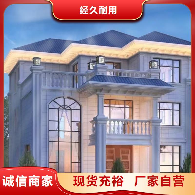 农村10万左右盖什么房别墅大概多少钱