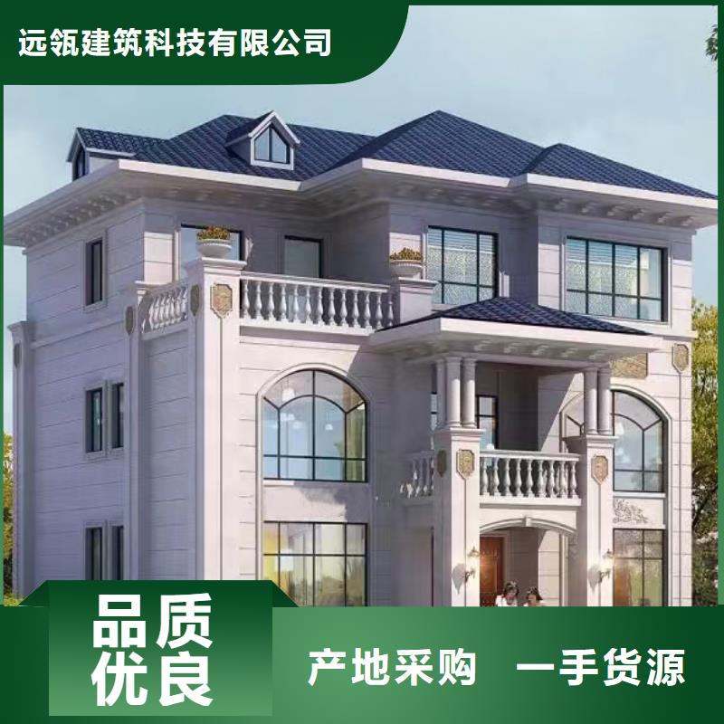 四合院我的老婆是文丽优惠报价徽派风格