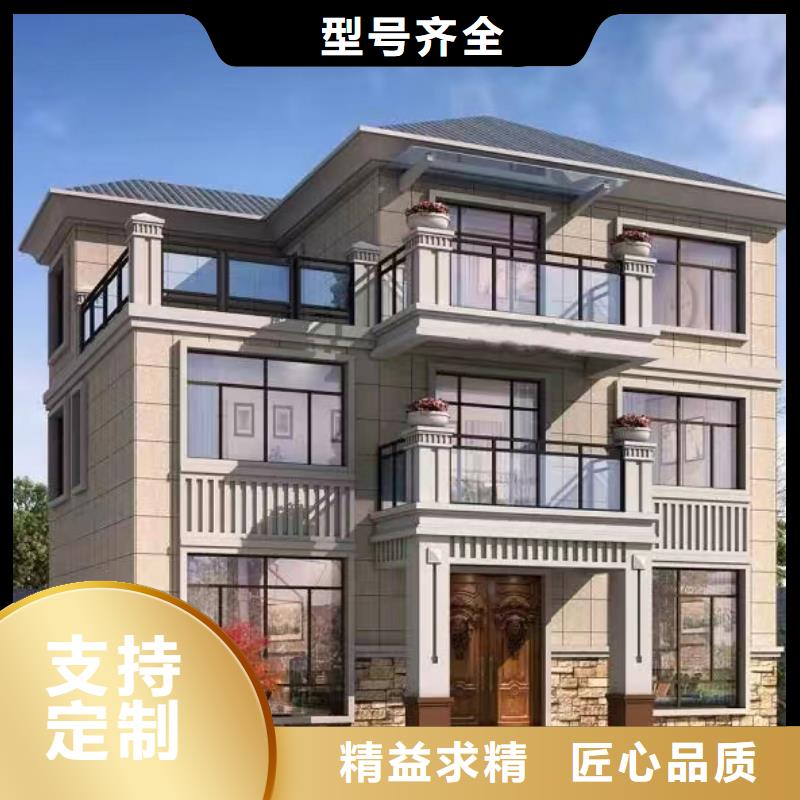 轻钢别墅多层拼叠式轻钢别墅材质实在