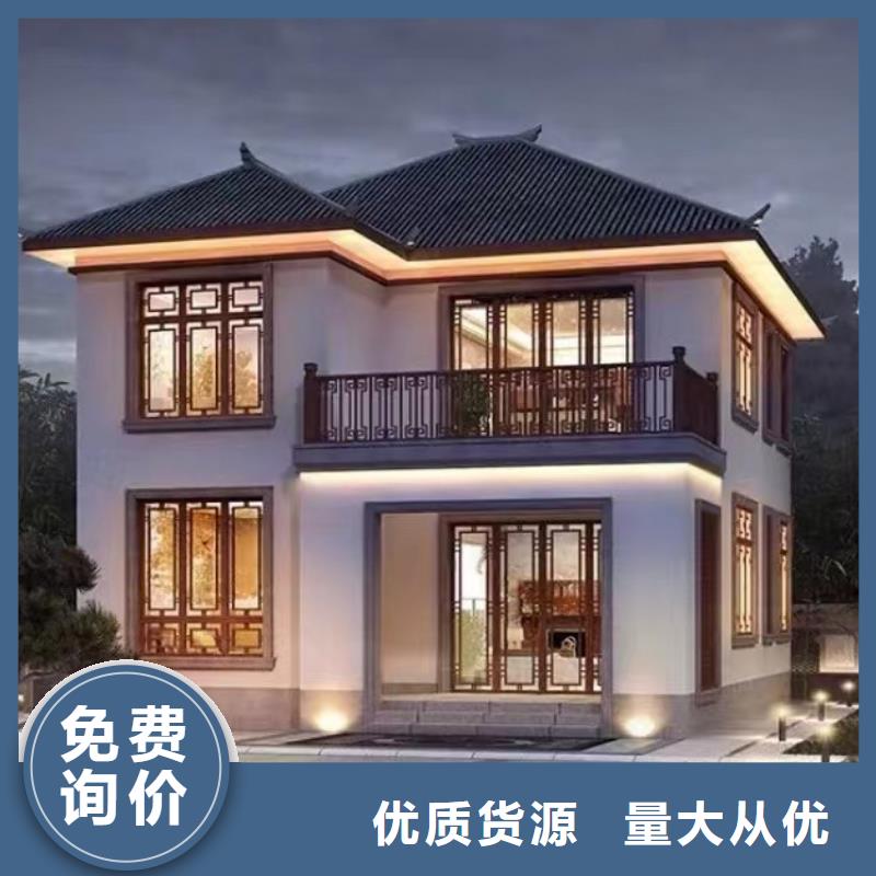 农村15~20万二层别墅农村别墅屋面