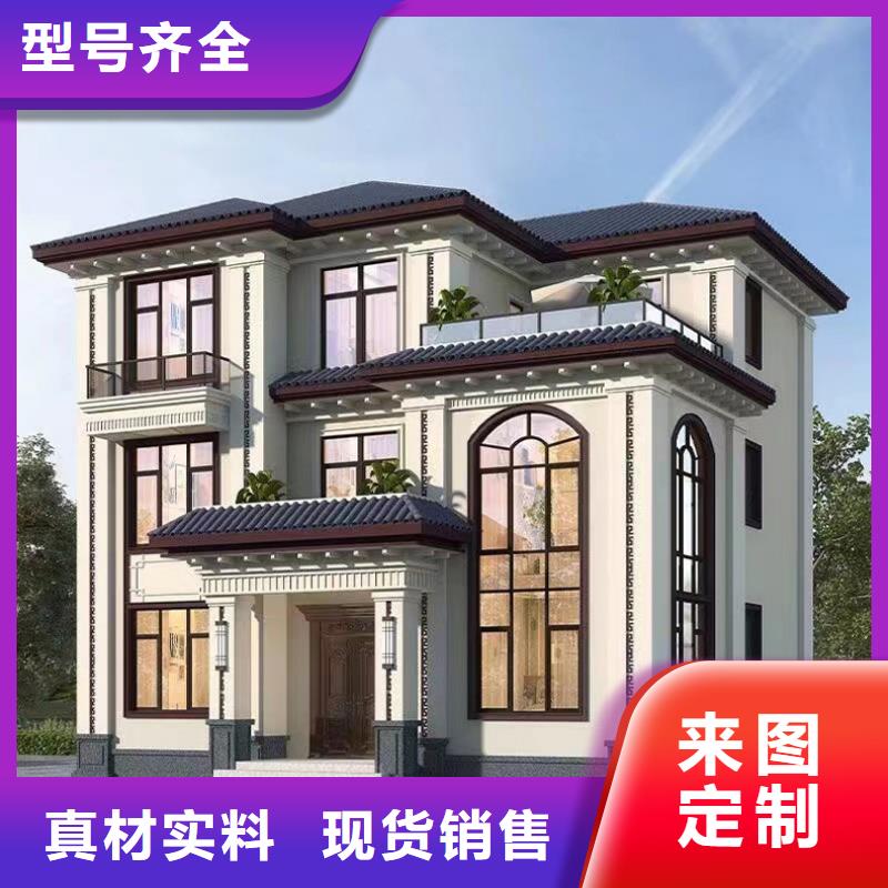 农村10万左右盖什么房别墅大概多少钱